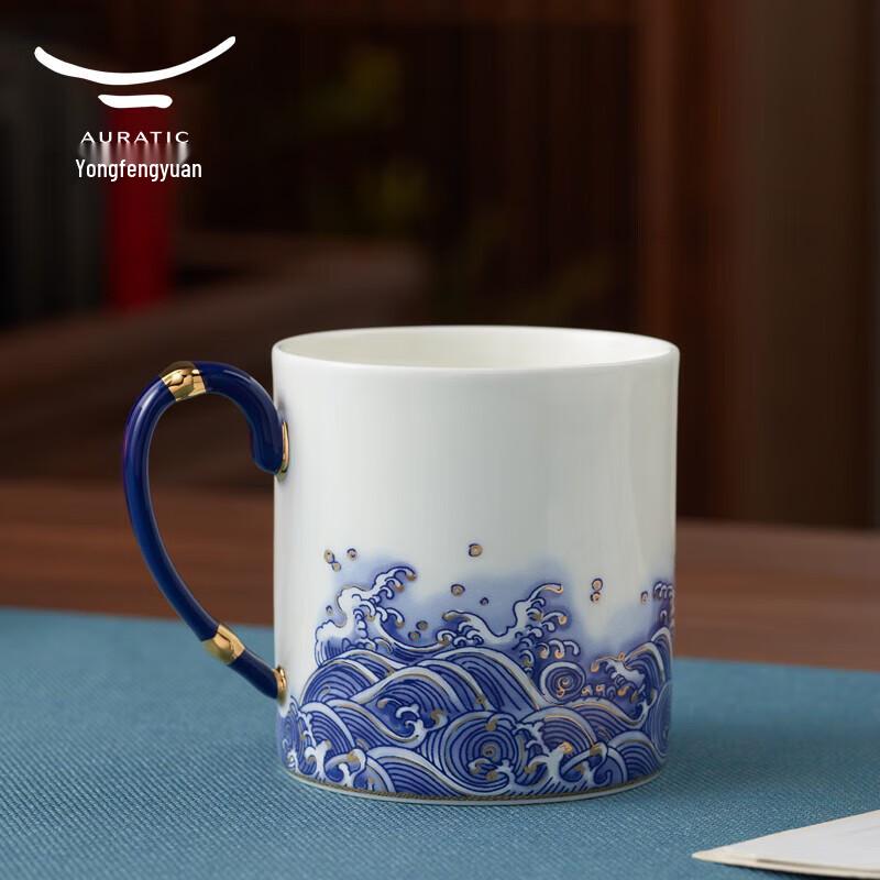 

Auratic Mr. Ceramic Pearl of the Sea 350ml Mug