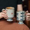 Domestic Handmade Little Rich Woman Hand-Painted Goblet Chinese Coarse Pottery Export Birthday Gift Girl