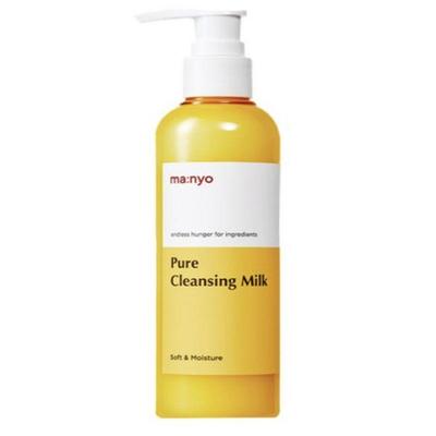 Reine Reinigungsmilch 200ml