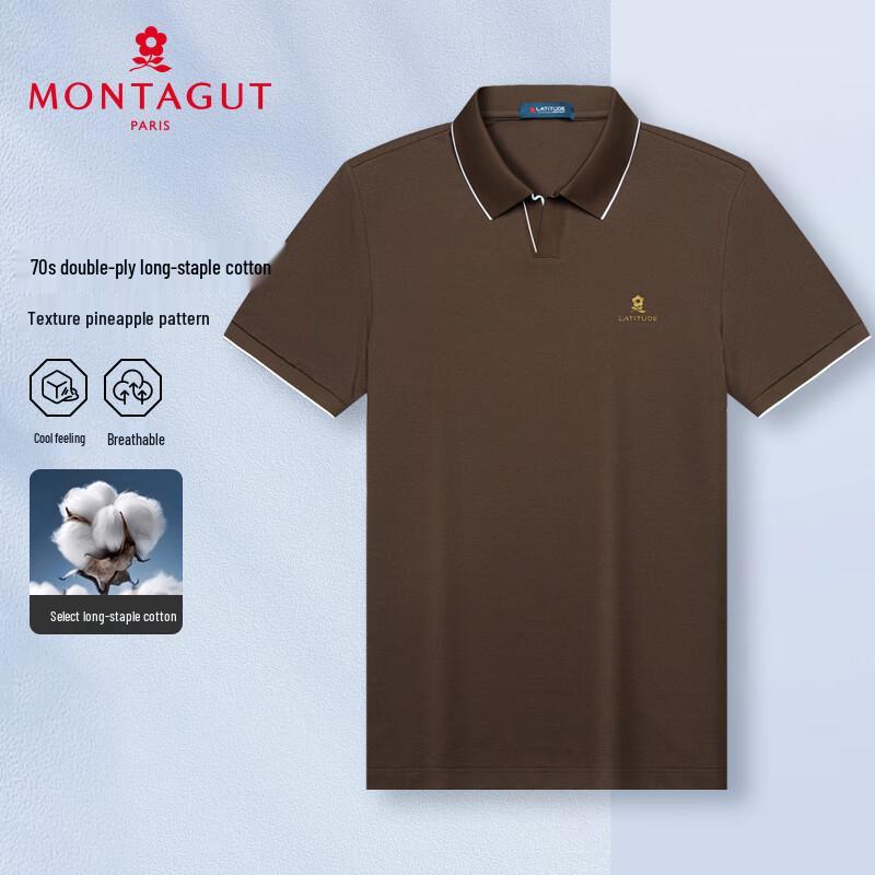 MONTAGUT Men's Summer Mercerized Cotton Stretch Polo Shirt