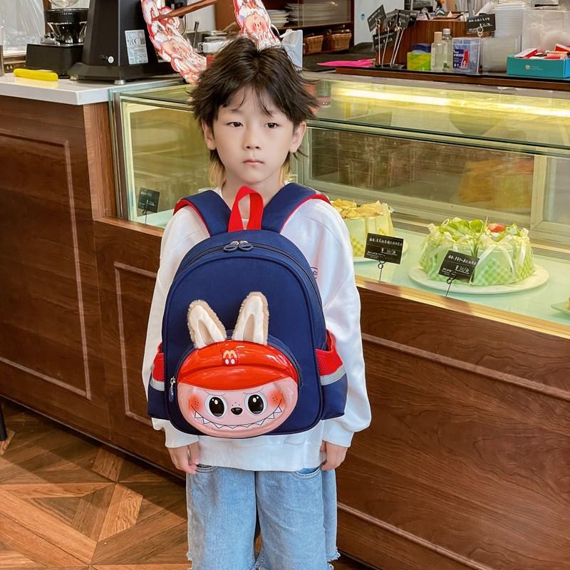 Cartoon Boys And Girls Backpack Cute Cute Kindergarten Anti-Lost Schoolbag Eggshell Children'S Backpack