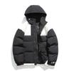 New cotton-padded clothes men's winter thickened cotton-padded clothes men's hooded jacket down cotton-padded clothes winter hooded thickened
