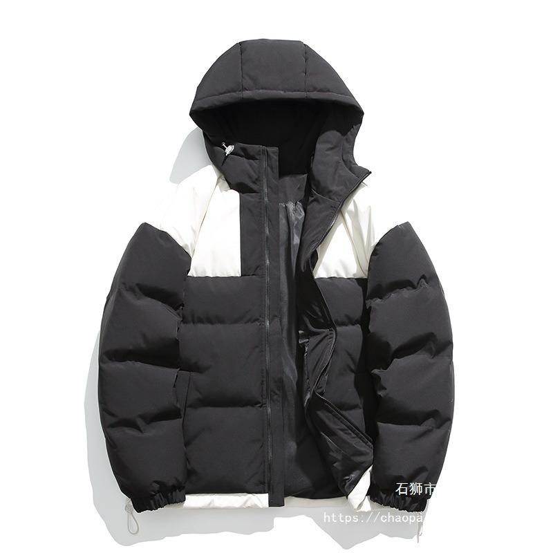 New cotton-padded clothes men's winter thickened cotton-padded clothes men's hooded jacket down cotton-padded clothes winter hooded thickened