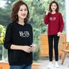 2025 New Plus Size Women's Pure Cotton Hoodie - Loose, Round Neck Korean Style for Spring & Autumn
