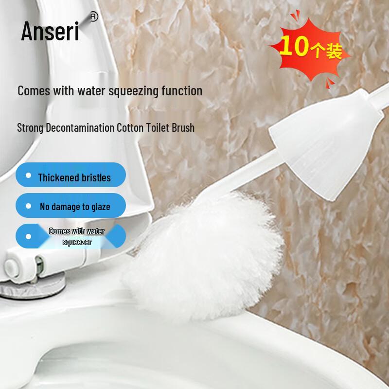 Anshairui Long Handle Soft Bristle Toilet Brush - White, 10-Pack