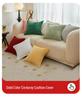 XUAI Corduroy Wheat Grain Backrest Pillowcase - Machine Washable Cover (Insert Not Included)