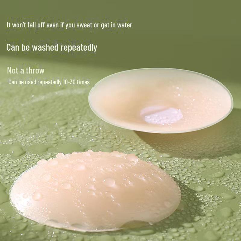 Prodyšné Tenké Mango Košíčky Neviditelné Nálepky na Prsa pro Malá Prsa