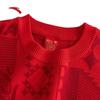 Anta Men's New Year Red Knit Casual Top