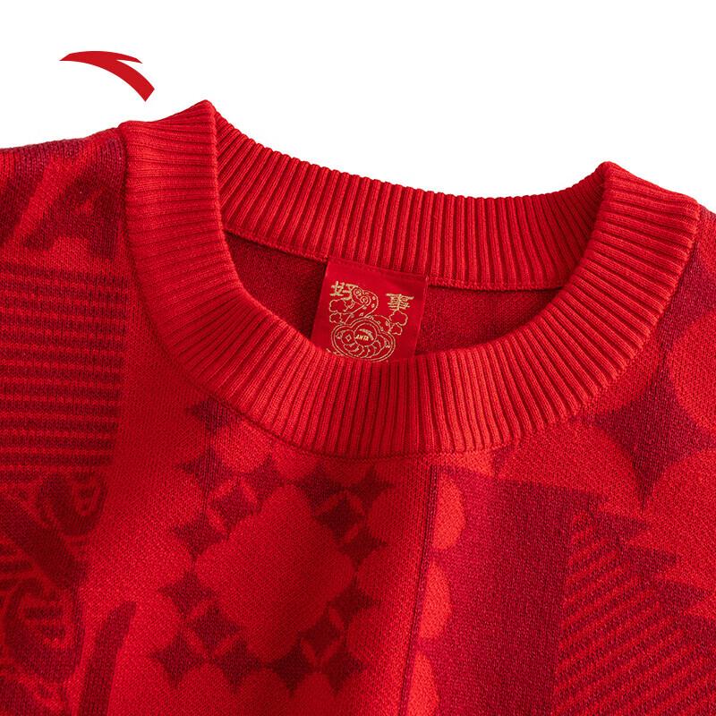 Anta Men's New Year Red Knit Casual Top