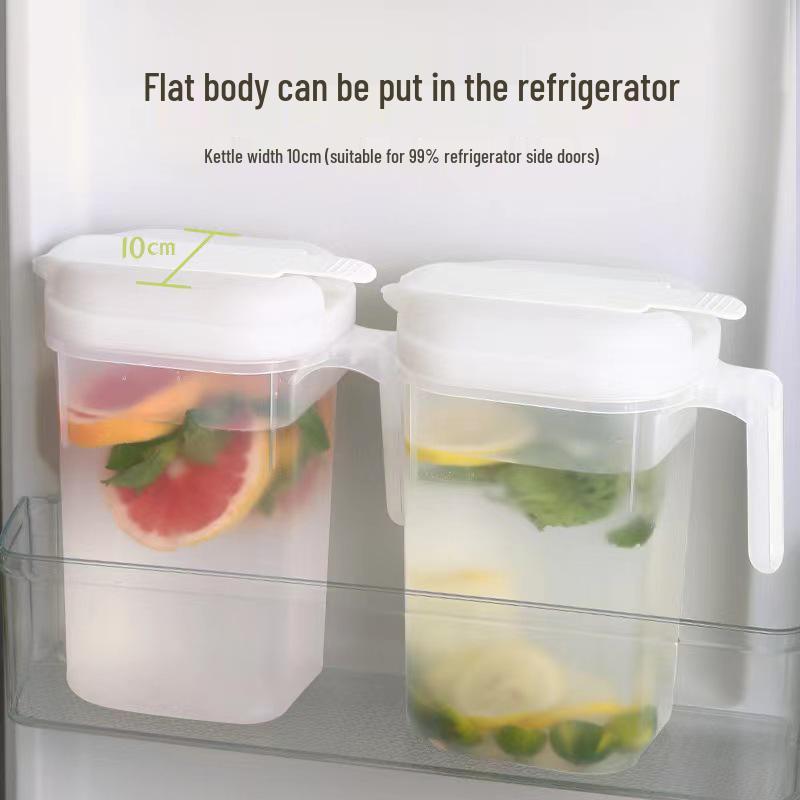 Velkoobjemová japonská plastová džbán na studenou vodu - Žáruvzdorný, těsnící lednicová konvice na džus