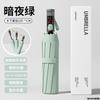 264 bone automatic umbrella for women's weather and rain special folding plus size men's wind-resistant reinforced storm umbrella