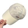 Quick-Drying Thin Cap Men'S And Women'S Summer Leisure Outdoor Light And Thin Sports Baseball Cap Breathable Sunscreen Sun Hat