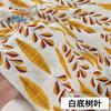 D30 Top Fashion 50*145cm Needlework The Cloth Fabric Tissues Knitted For Sewing Cachefabrics Per Meterflowers Artificial Cotton