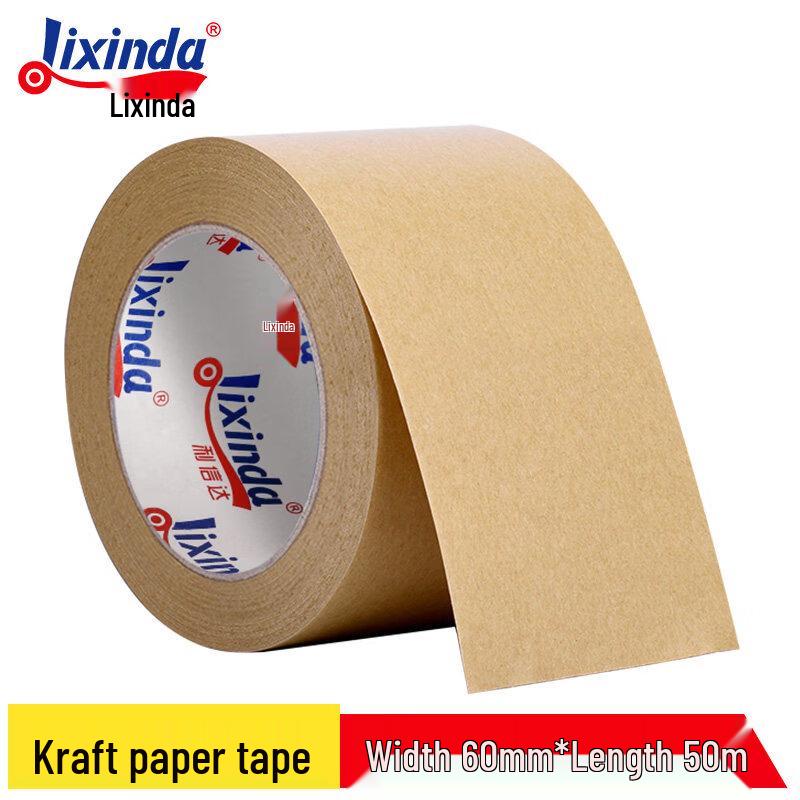 Jiemengzhe Kraft Paper Packaging Tape