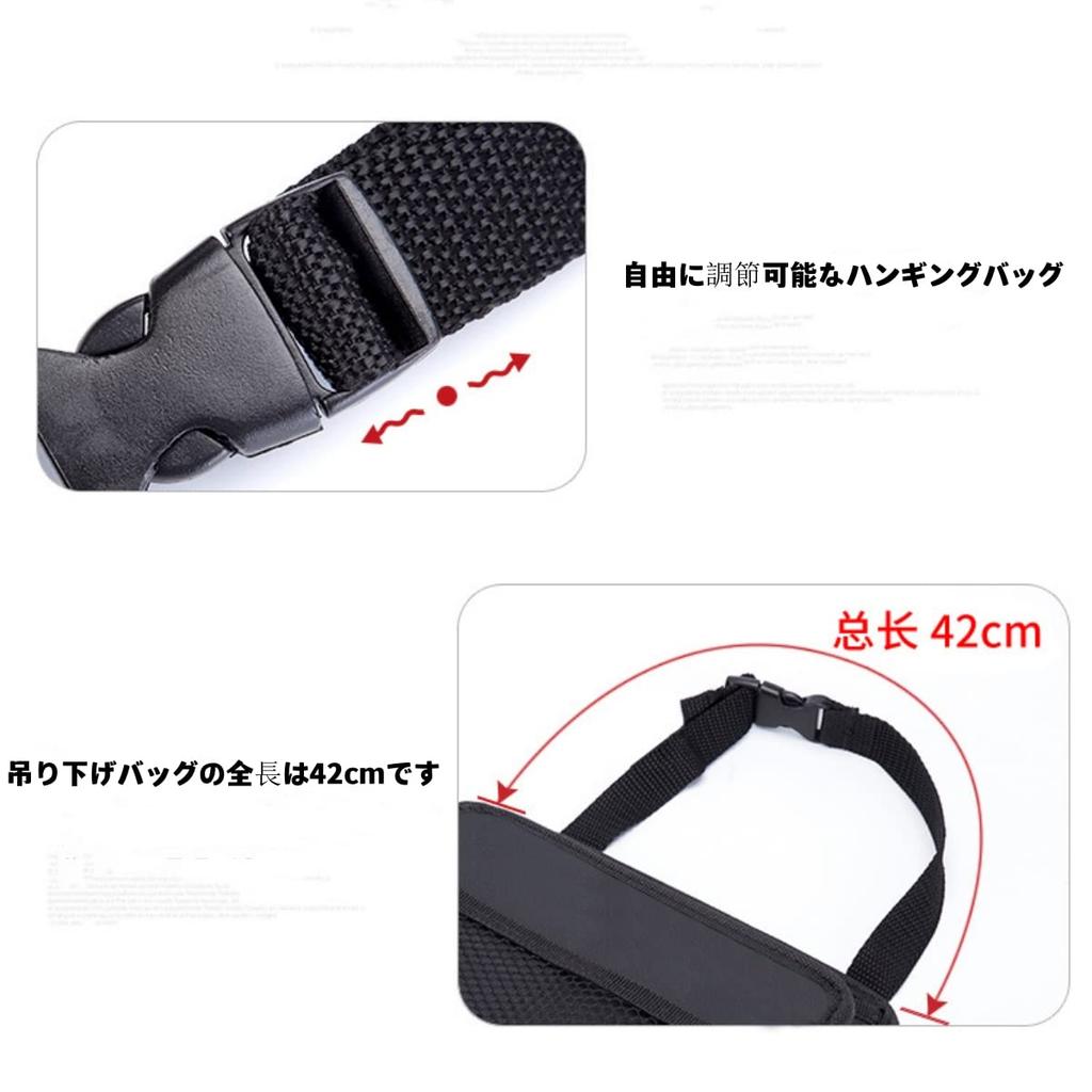 EXCEREY Seat Back Pocket, Car Storage Pocket, Hanging Bag for Car, Seat Pocket, Multi-functional
