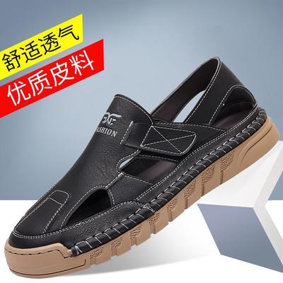 Herresko – Sandaler