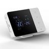Accuracy ±1°C Smart Heating WiFi Thermostat Frost Protection