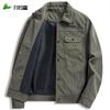 FIRS Men's Casual Spring/Autumn Jacket
