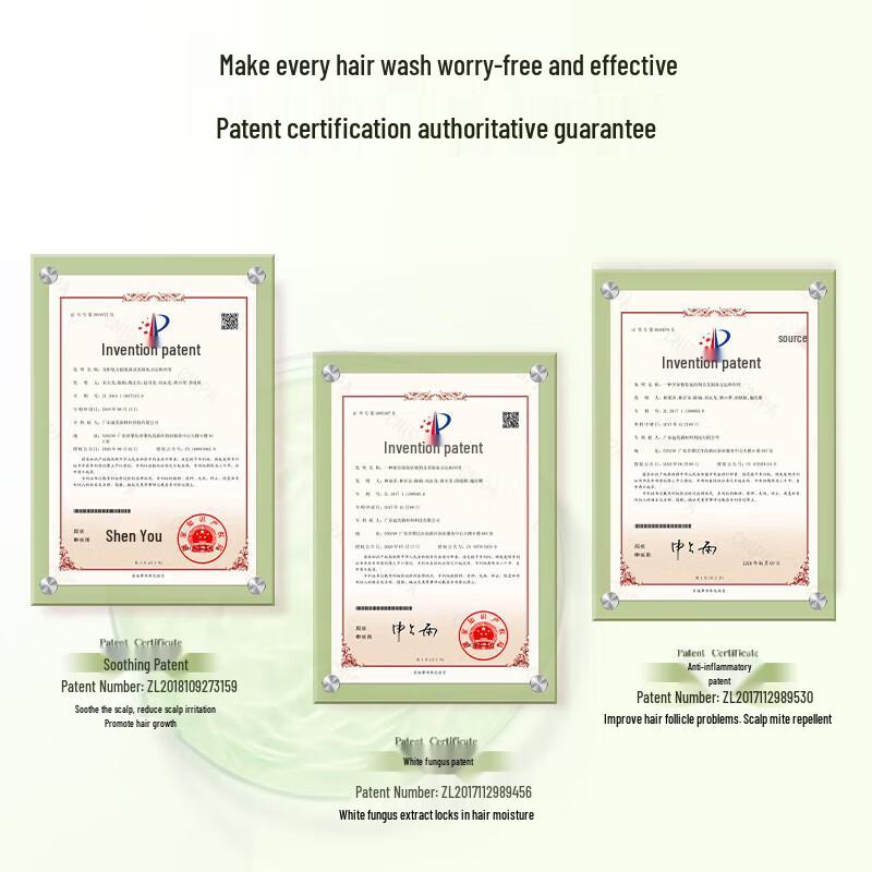 Baiting Tea Tree Anti-Dandruff Amino Acid Shampoo