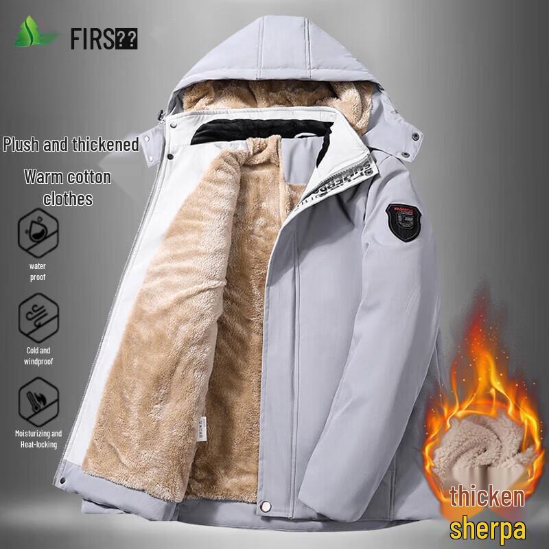 FIRS Men's Plush Lined Hooded Winter Jacket