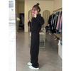 Women's Casual Spring & Autumn Two-Piece Set: Fashion Hoodie & Wide-Leg Pants - Age-Defying & Slimming Design