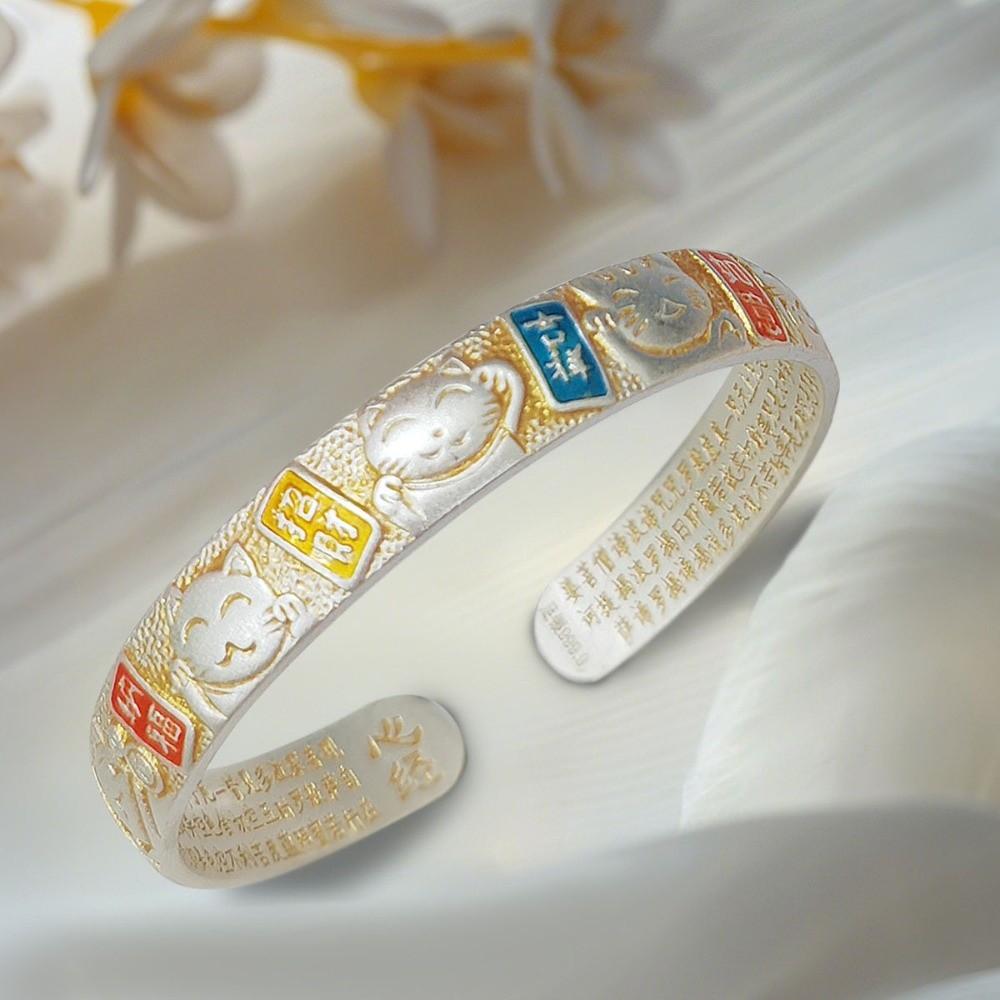 Ethnic Style Women's Hand Bracelet Traditional Chinese Cloisonne Bracelet Enamel Bracelet  Gift