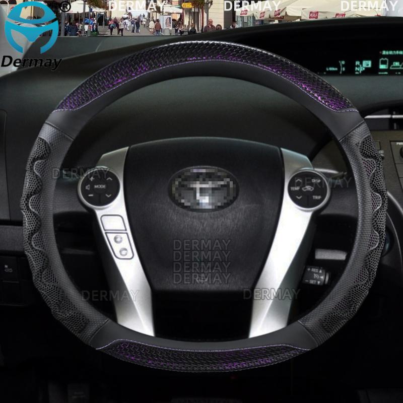 

for Toyota Prius 30 20 Prius V Prius C Prius Prime DERMAY Car Steering Wheel Cover Massage Non-slip Auto Accessories фіолетовий