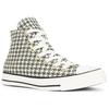 Converse Chuck Taylor All Star comfortable and stylish high-top canvas shoes for women in white and black
