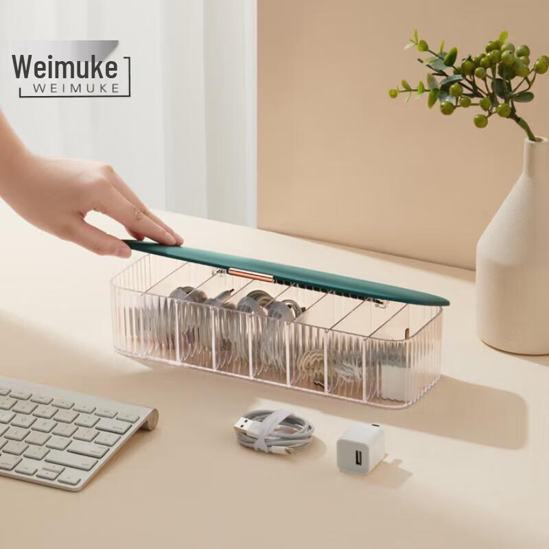 

Weimuke 8-Compartment Data Cable Storage Box with Lid