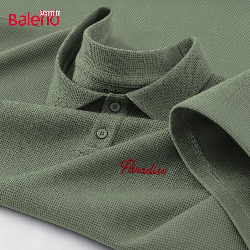 Baleno Men s Waffle Knit Wrinkle-Resistant Short Sleeve Polo Shirt