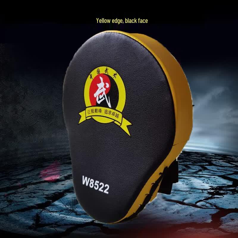 Curved Martial Arts Training Mitts