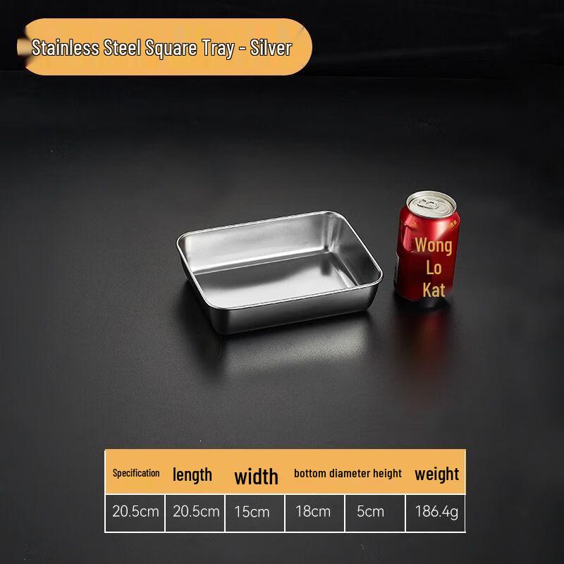 Stainless Steel Commercial Food Display Tray