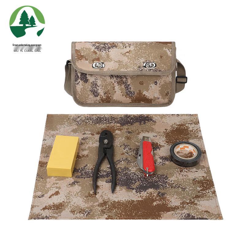 Tactical Skill Training Tool Kit Bag