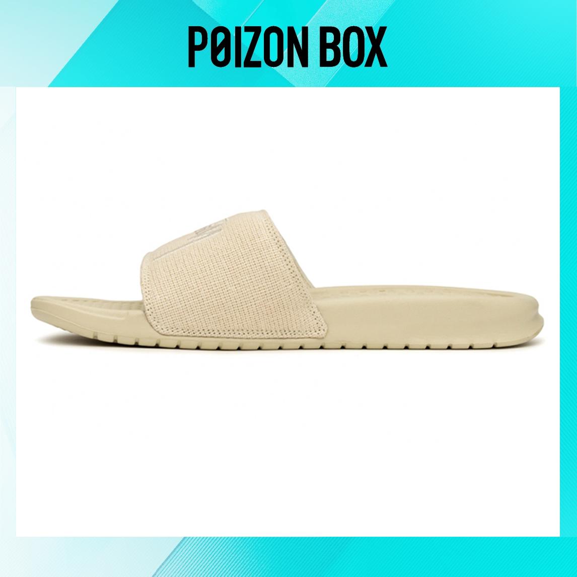 

сабо Nike Benassi Slide Stussy Fossil DH1584-200