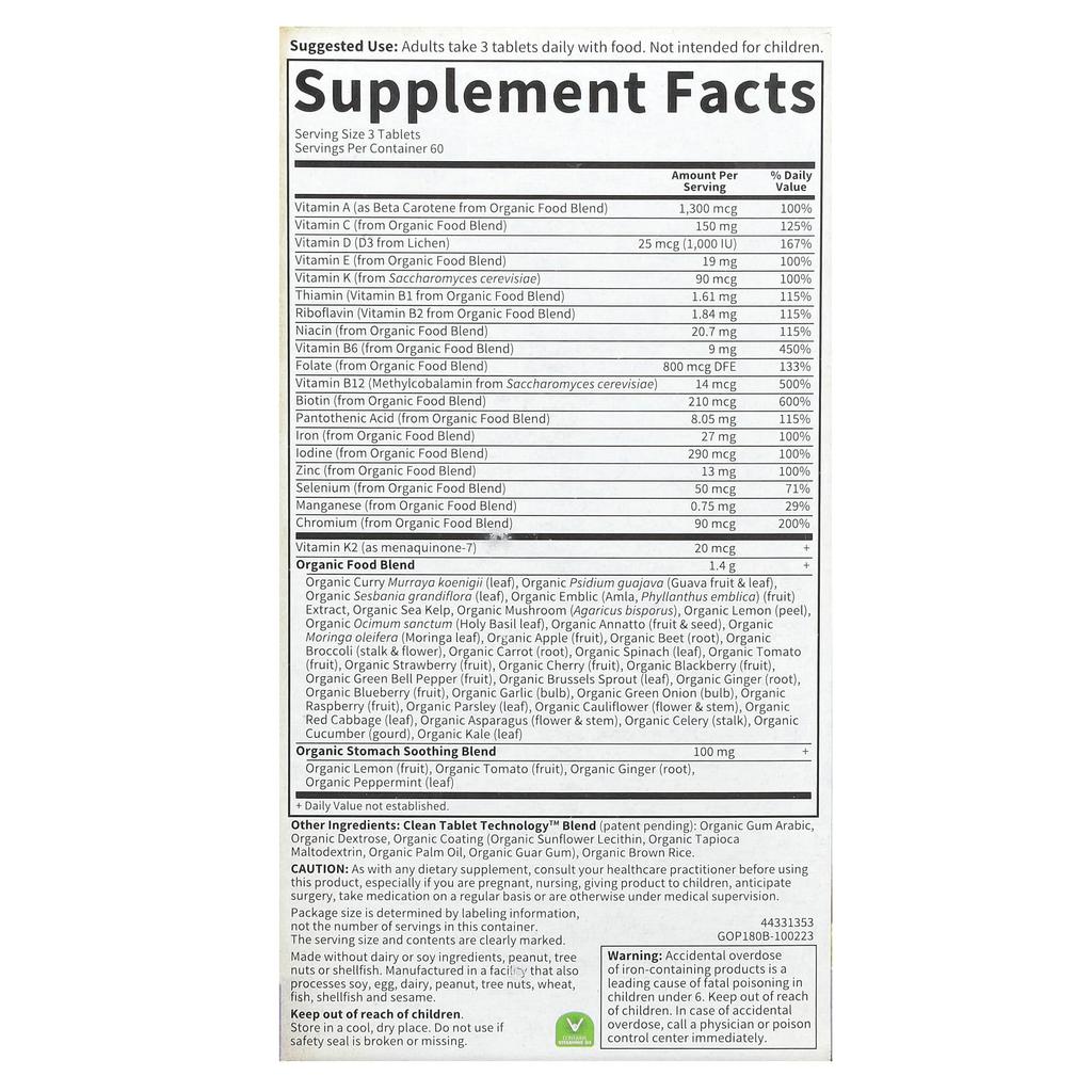 Organix, Prenatal Multi, Vegan Tablets, 180 Tablets