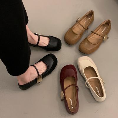 Scarpe da donna – Ballerine