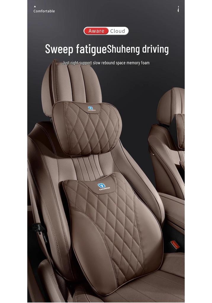 Changan Car Headrest and Lumbar Support Pillow (CS75plus, EADO, CS35, CS55, UNI-T)