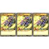 [Set of 3] Yu-Gi-Oh! Rush Duel RD/SD0B-JP018 Dark Knight Gaia Normal N Structure Deck Birth of Hero