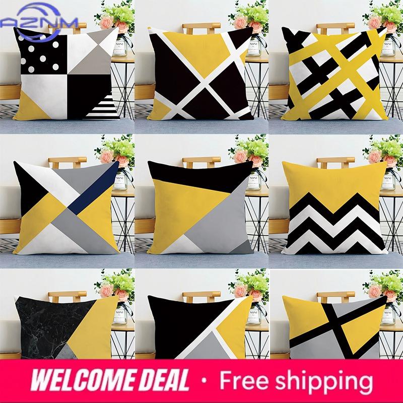 Yellow and Black Geometric Print Decorative Pillowcases Bedroom Living Room Square Cushion Pillowcases