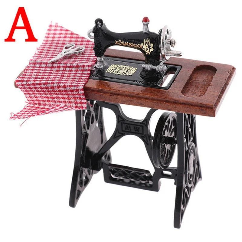 1 Pcs Scene Home Model Gift Sewing Machine Mini Gift Playhouse Toy Furniture Miniature