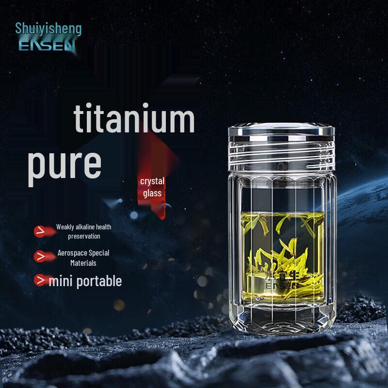 Shui Yisheng G520 Double-Layer Glass Tea Cup