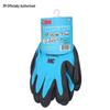 Multi-Purpose Protective Gloves