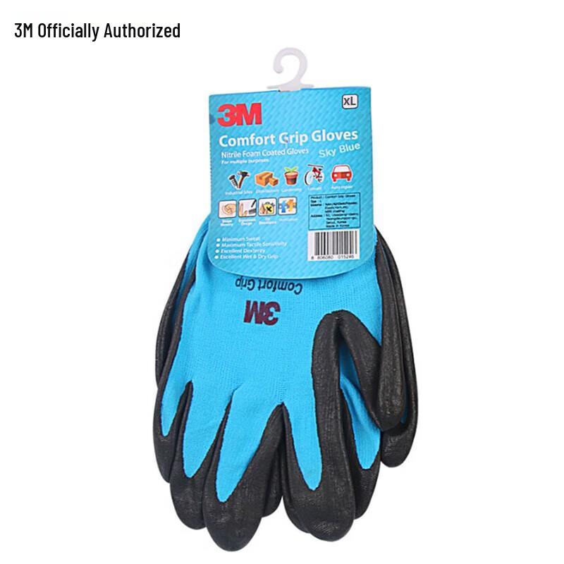

3M Multi-Purpose Protective Gloves