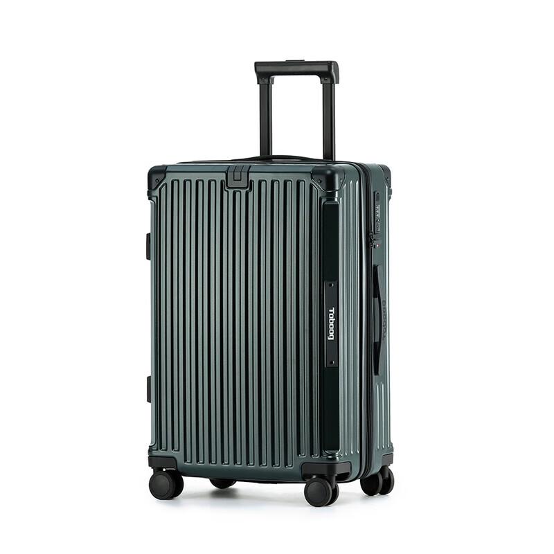 

TOBOOG Multi-functional Large Capacity Travel Luggage