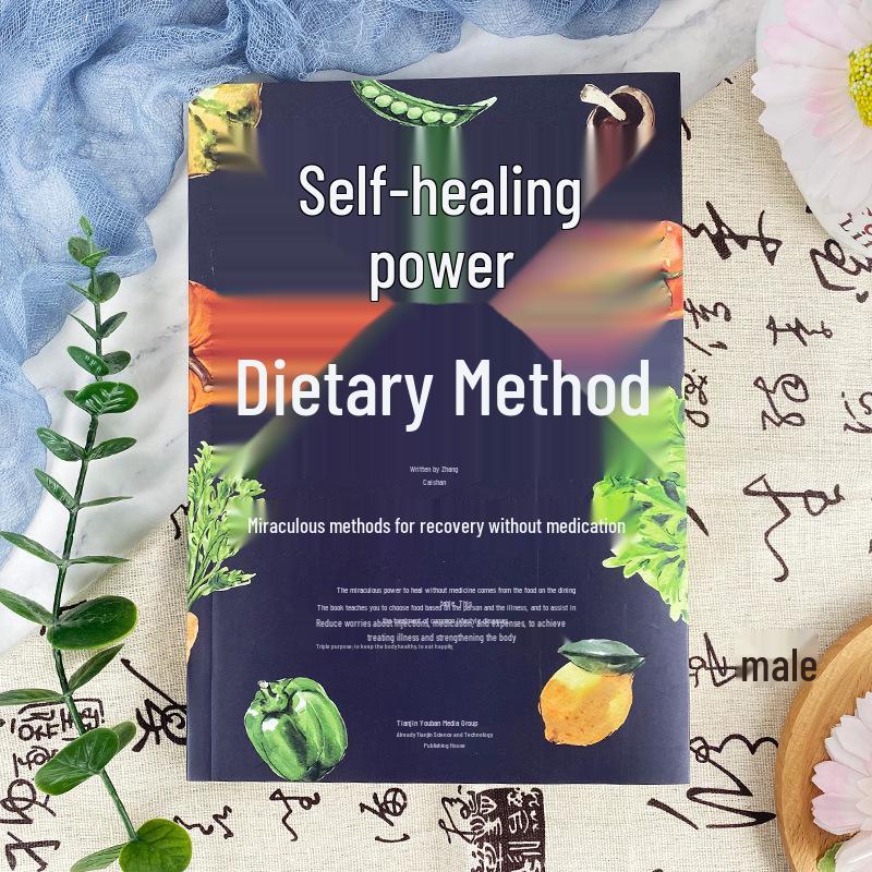 Heal Naturally: The Four Seasons Family Nutrition Guide