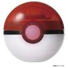 Pocket Monsters with Monster Ball Pokemon!