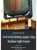 Waterproof Solar Camping Lantern - Bright, Long Battery, Multi-functional Emergency Light
