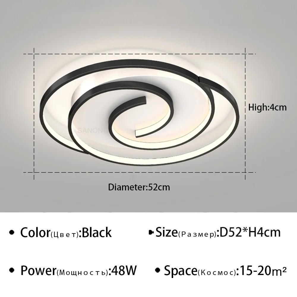 Modern LED Ceiling Light Chandelier For Bedroom Living Dining Room Kitchen Aisle Home Decoration Indoor Lighting Fixtures Luster