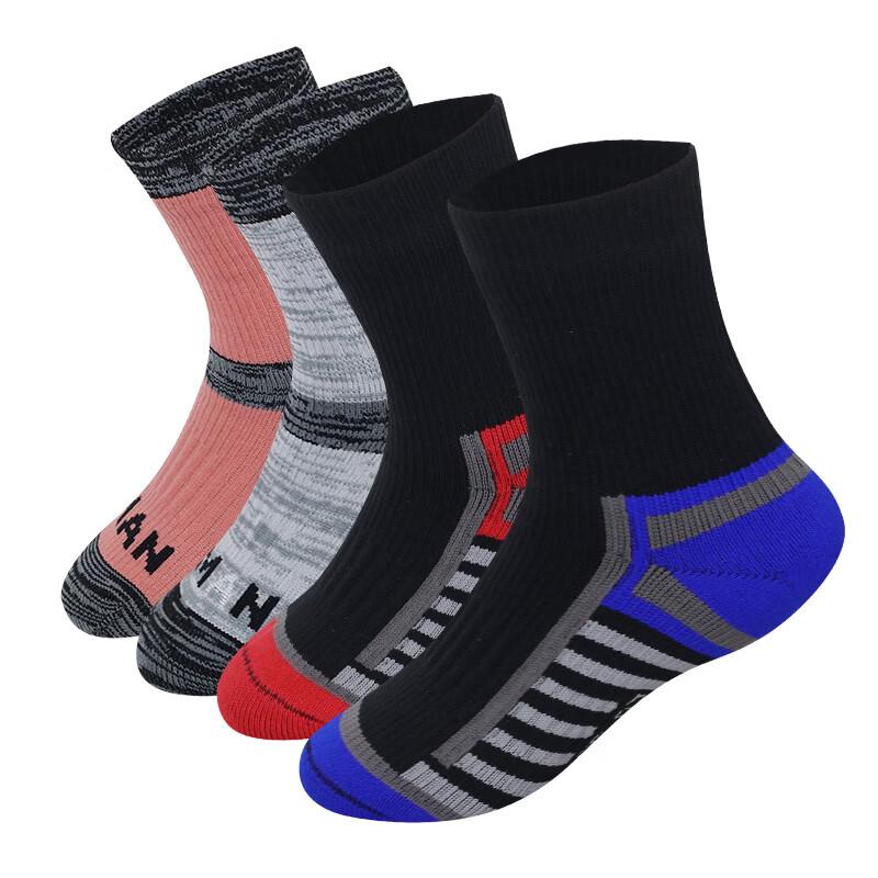 MDNGMDNG Outdoor Cycling Waterproof Socks