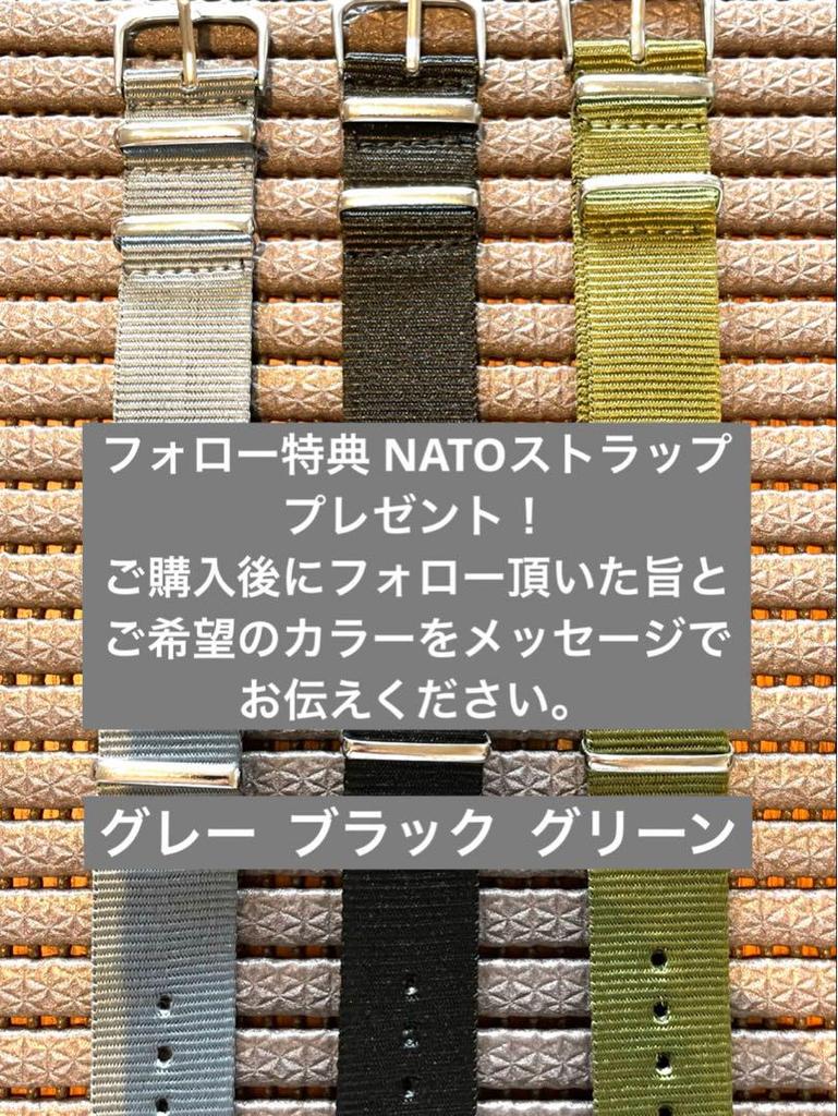 [USED] Military Watches, Pilot Watches, Automatic